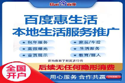 信息流平台案例分享：大数据驱动的个性化推荐